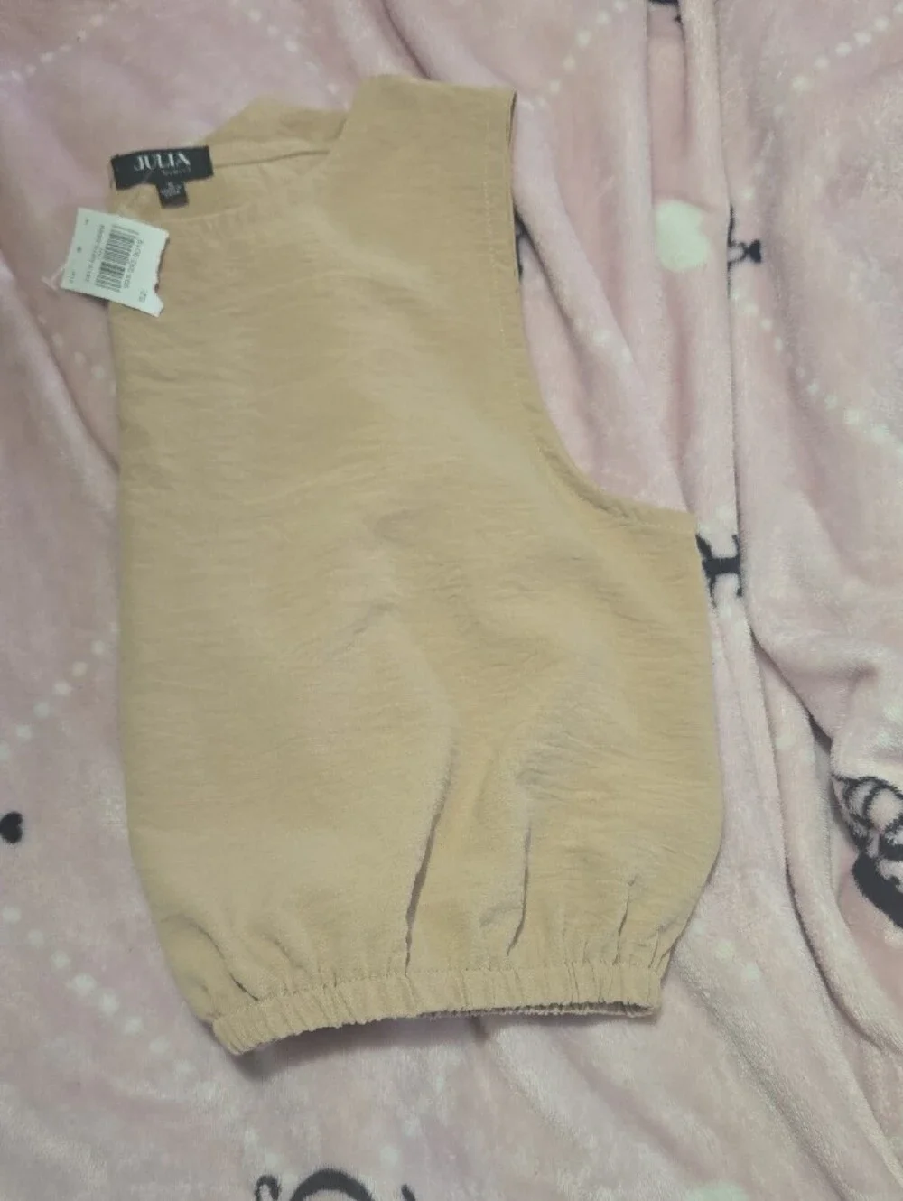 Beige Knit Tank Top and Striped Drawstring Pants Set - Beige